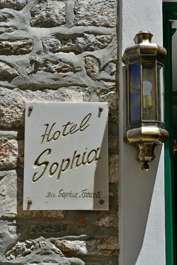 הידרה Hotel Sophia מראה חיצוני תמונה